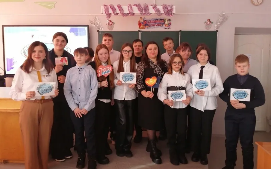 «Классная встреча» состоялась в школе №1